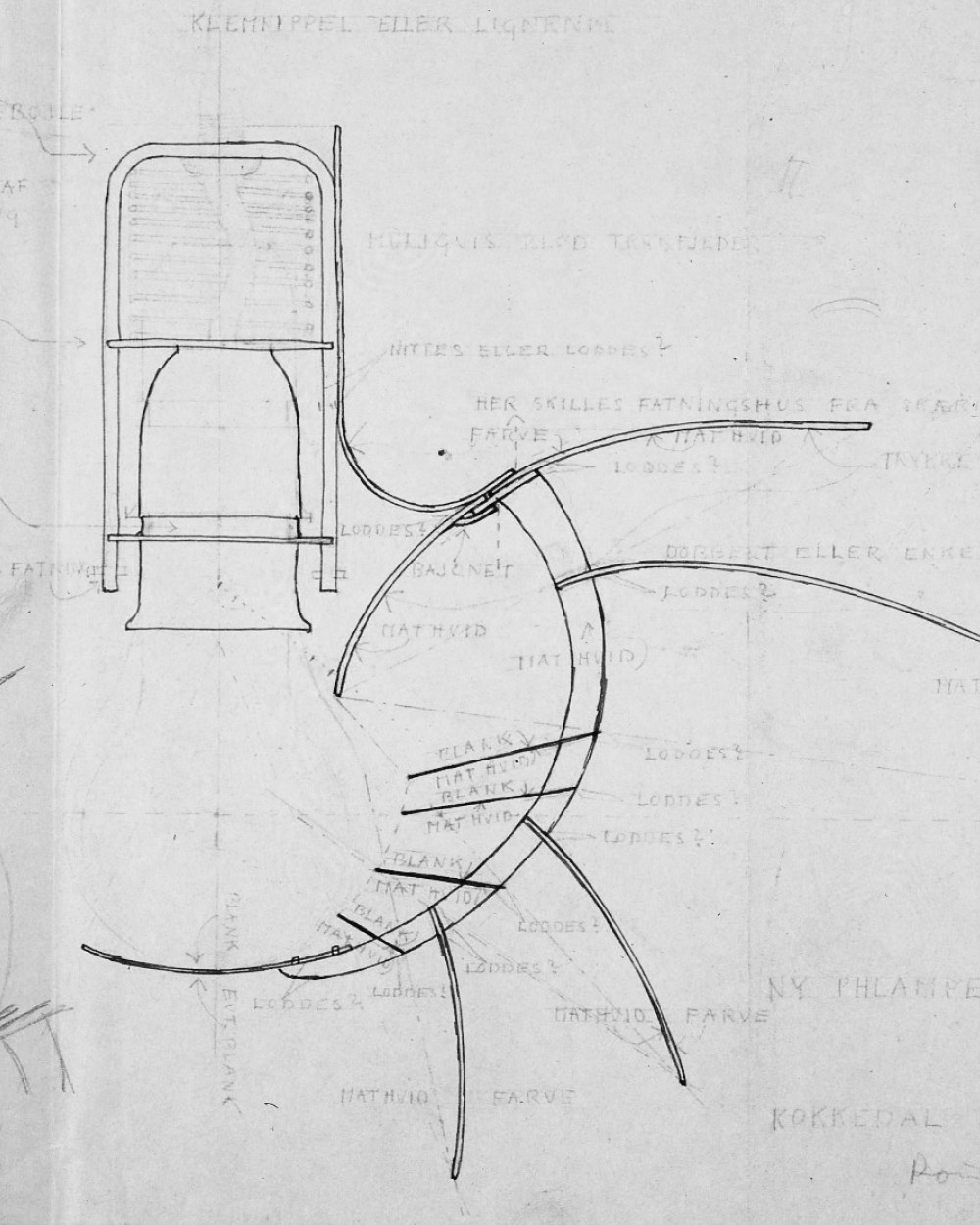 ルイスポールセンのデザイン哲学 – 光をかたちづくる | Louis Poulsen