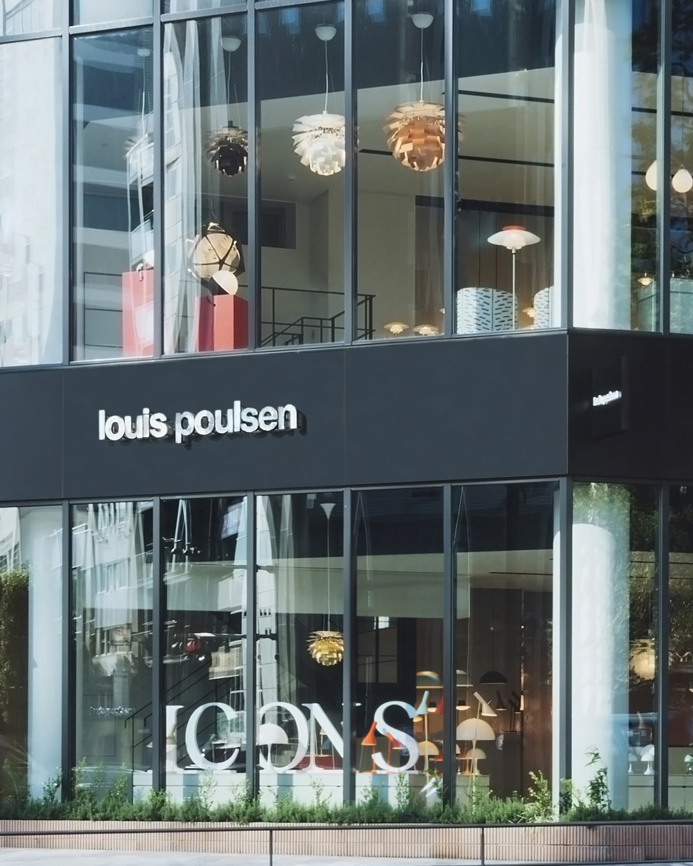直営店舗 | Stores ＆ Showrooms | ルイスポールセンについて | Louis
