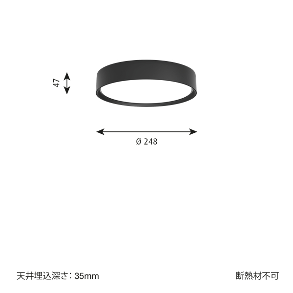 LP スリムラウンド 半埋込型 | ルイスポールセン社 | Louis Poulsen