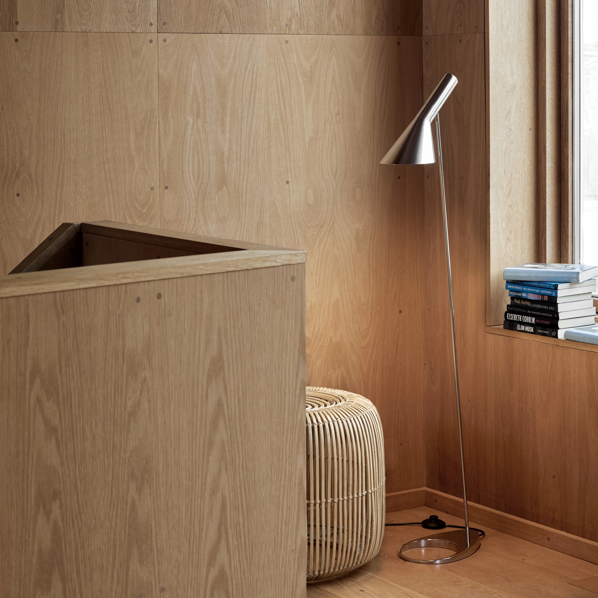 AJフロア|ルイスポールセン公式 - Louis Poulsen AJフロア|ルイスポールセン公式 - Louis Poulsen